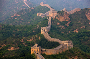 China China
