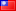Burmese in Thailand