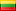 http://www.expat-blog.com/img/flags/lithuania.gif