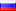 russian-federation