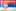 Serbia
