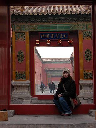 Gemma in China